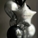 6 latex balloons with 1 personalized star balloon color theme and wording can be customized