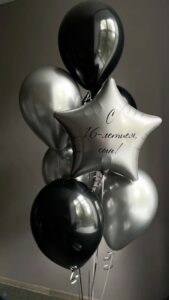Marley | 6 Latex Balloons with 1 Personalized Star Balloon
