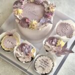 Lavender | bento with customizable wording | vanilla